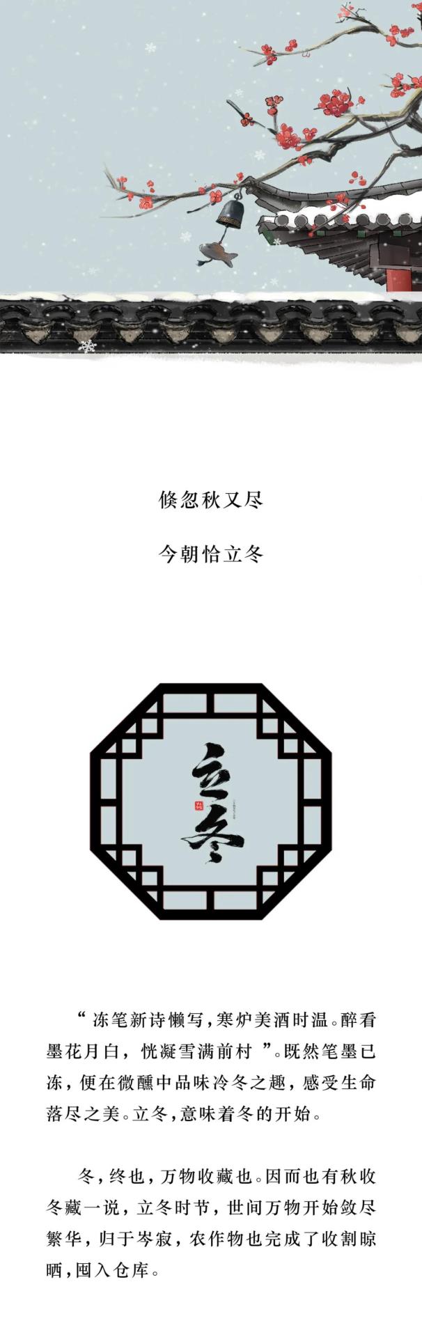 ΢ͼƬ_20241108092817.jpg